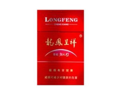上世纪进口香烟图片大全