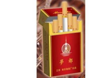 7元牡丹香烟价格