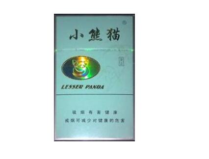10元三峡香烟好抽吗