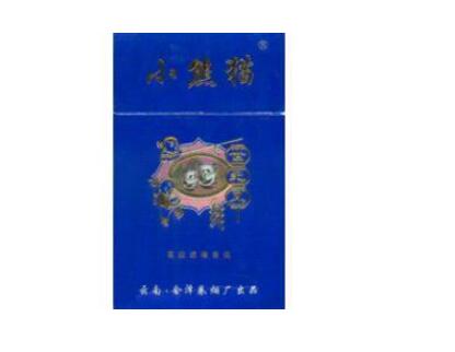 进口香烟直售价格查询表