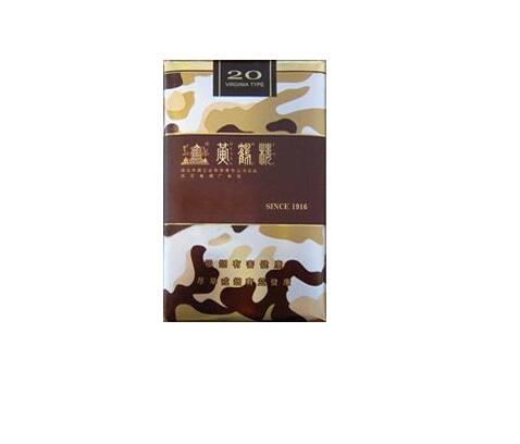 天津市区哪里卖进口香烟