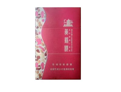 特色进口香烟品牌