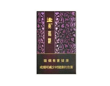 正品黄金龙香烟多少钱一条
