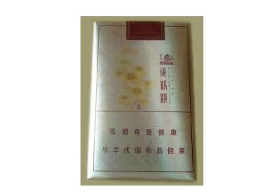 3元大前门香烟进货渠道