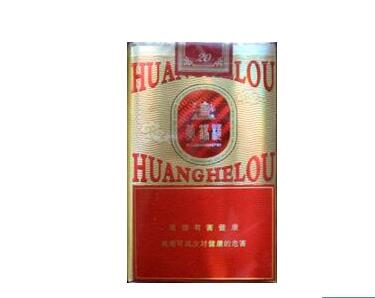广东湛江进口香烟有买吗