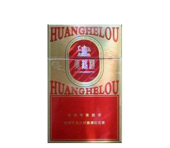 烟台 进口香烟品牌大全