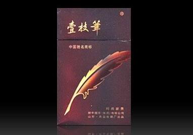 进口香烟售卖平台