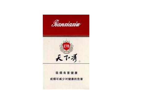 好的进口香烟价格是多少