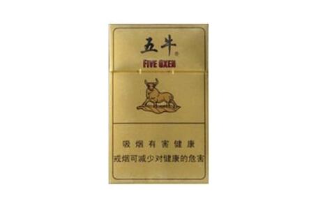香烟26一包的爆珠