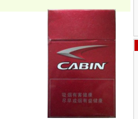 虎门进口香烟价格表
