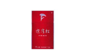 女士进口香烟什么牌子好