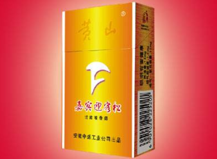 郑州卖进口香烟