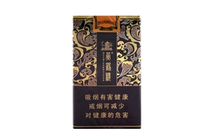进口香烟代购价格多少钱