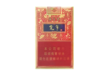 苏州市批发香烟在哪里【苏州市批发香烟在哪里买】