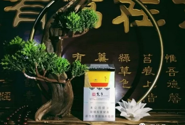 进口香烟七星价格表