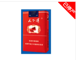南桥哪里有卖进口香烟的