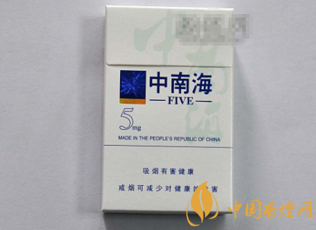 西安10元爆珠香烟价格