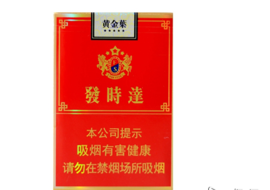 日本进口香烟的广告
