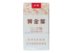 长乐九美香烟批发多少钱