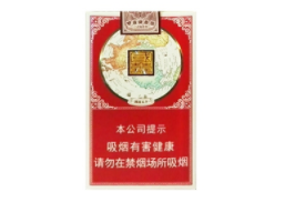 哪里能买到日本进口香烟