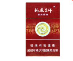 新疆进口香烟价格表图