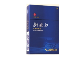 通辽进口香烟批发价格