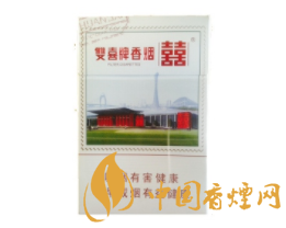 黄骅进口香烟价格表