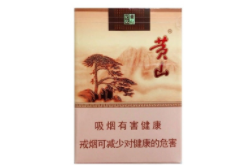爆珠香烟停产吗知乎