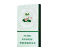 爆珠薄荷香烟黑盒子