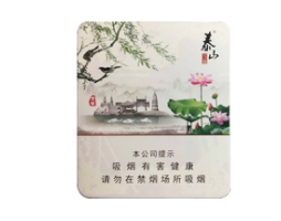 爆香珠怎么弄进香烟里