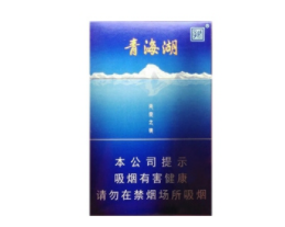 正品冬虫夏草香烟多少钱一包