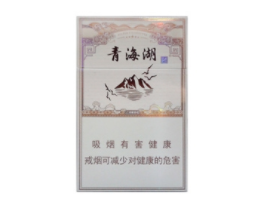 怎么做进口香烟