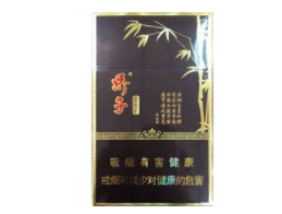 销售进口香烟消费税