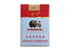 进口香烟贵一些吗知乎