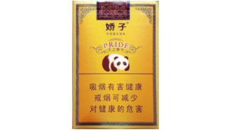 6元芙蓉王香烟进货渠道