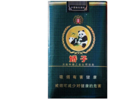 进口香烟查生产日期