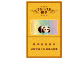 4元厦门香烟批发