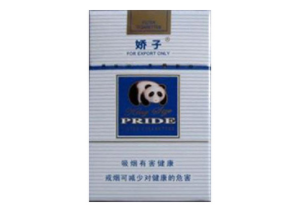 正品八喜香烟厂家