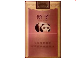 实惠的进口香烟推荐一下