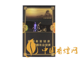 进口香烟焦油含量