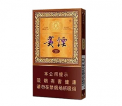 香烟批发的地方有哪些货源