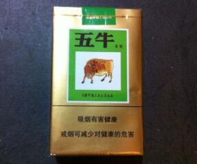 香烟批发价格(大重九香烟批发价格)