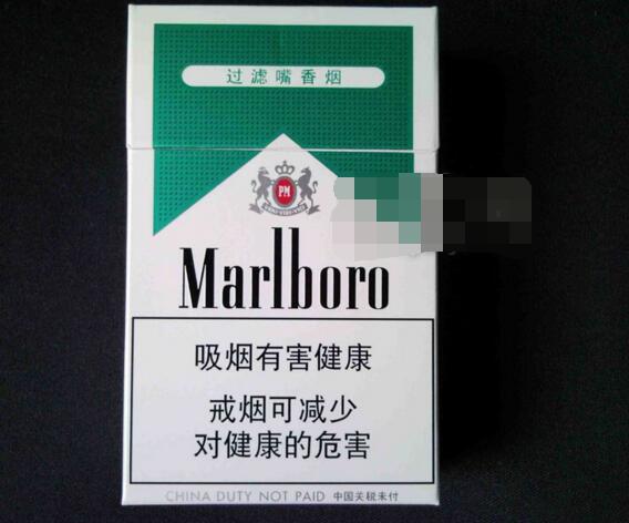 紫冰香烟是爆珠吗
