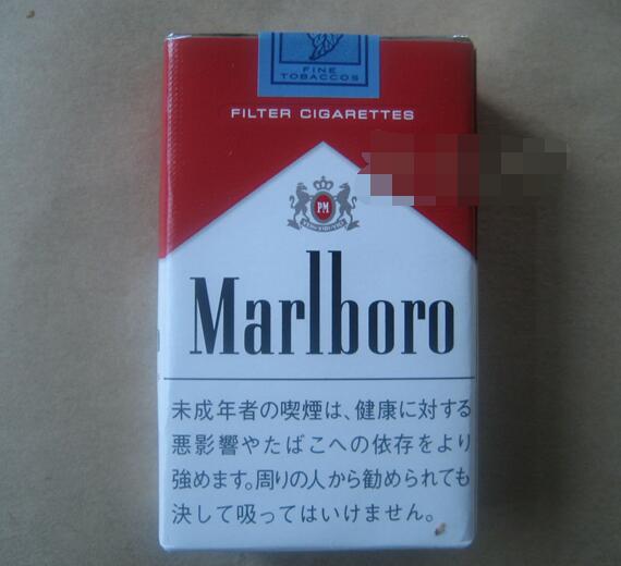 超市香烟在哪批发的好点