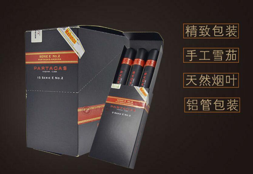 香烟爆珠10几块有哪些