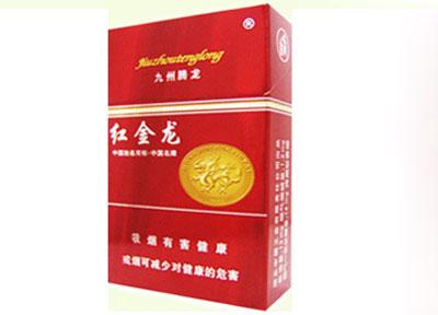 女士香烟爆珠甜一点的