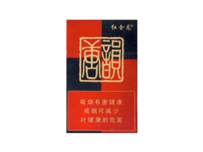 阜新进口香烟批发市场