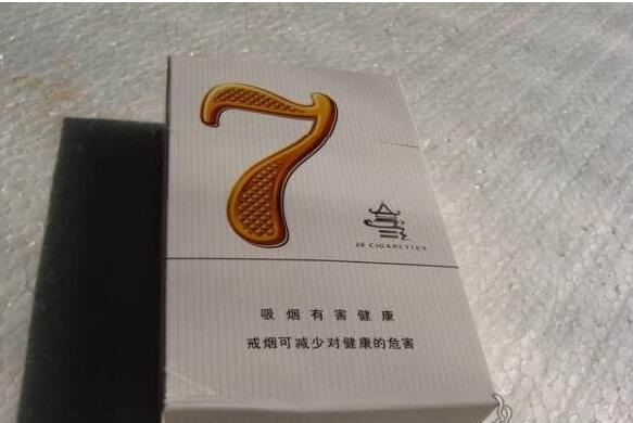 10元厦门香烟进货渠道