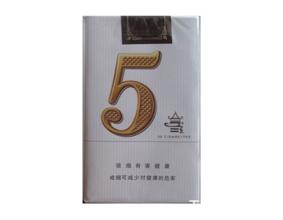 10元进口香烟价格表大全