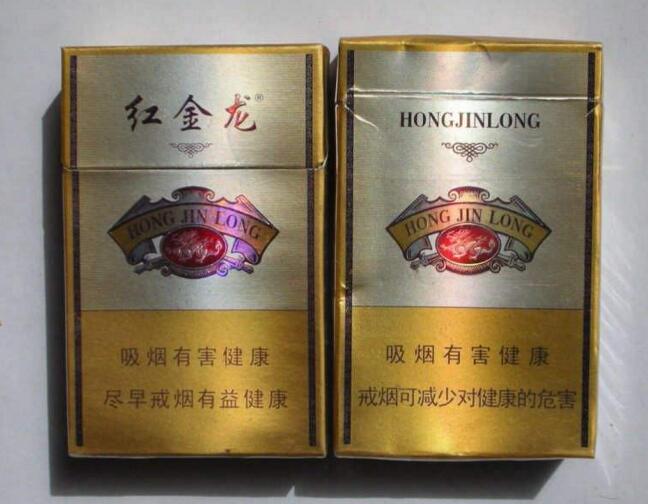 进口香烟哪里卖便宜